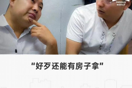 催收公司的接单渠道:揭秘高效服务背后的秘密 催收公司的接单渠道:揭秘高效服务背后的秘密