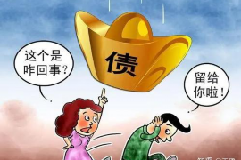 信用飞哪里电话催收：揭秘逾期还款的处理流程