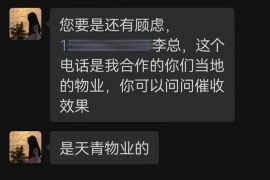 金融公司要账技巧:轻松应对欠款难题 金融公司要账技巧:轻松应对欠款难题