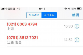 /img/870.png/img/870.png提供座机给催收公司使用:业务合作中的细节考量/img/870.png/img/870.png /img/870.png/img/870.png提供座机给催收公司使用:业务合作中的细节考量/img/870.png/img/870.png