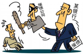 如何区别是讨债鬼投胎?揭秘债务追讨中的神秘现象 如何区别是讨债鬼投胎?揭秘债务追讨中的神秘现象
