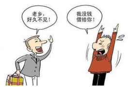 来分期催收哪里的?揭秘分期付款催收的那些事 来分期催收哪里的?揭秘分期付款催收的那些事