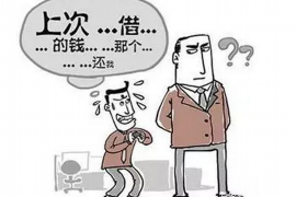 晚上被银行委托方催收:如何应对与解决之道 晚上被银行委托方催收:如何应对与解决之道