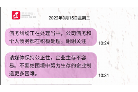 什么人要做催收员?揭秘催收员的职业特质与挑战 什么人要做催收员?揭秘催收员的职业特质与挑战