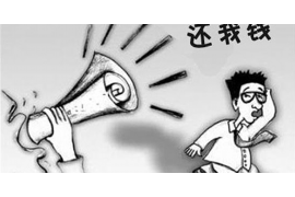 催收电话报警能否解决:法律与现实的交锋 催收电话报警能否解决:法律与现实的交锋