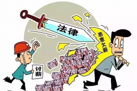 浦江收账公司排名:揭秘浦江地区最可靠的收账机构 浦江收账公司排名:揭秘浦江地区最可靠的收账机构