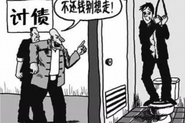 人人花催收没人性：聚焦催收行业的伦理与法规挑战