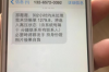 南市追债公司哪里找？全方位解析债务追收服务