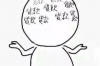 **手机贷会上门催收吗？全面解读与案例分析**