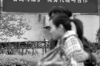 **收到私人号码催收短信**