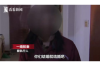 钱不多要账话术：轻松应对小金额催收难题