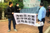 物业如何催收业主入伙——策略与实操指南