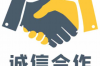 银行黑户接到催收电话，这事儿听起来就让人心头一紧。咱们今天就来聊聊这个话题，看看银行黑户为什么会接到催收电话，以及接到这样的电话后该怎么办。