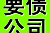 送礼要账文案怎么写简短