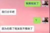 青岛合安成催收：揭秘催收行业的那些事儿