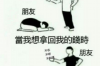 在南京追讨债务，您可以采取以下几种方式：