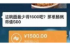 来宾清数公司联系方式