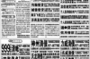 重症病人要账，一份充满温情与坚持的诉求