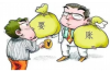 黄岛工地堵门要账视频：一场讨债风波背后的法律思考