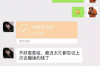 银行电话催收怎么举报？揭秘投诉途径与注意事项