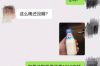 广州讨债公司追账电话号码：高效解决债务问题的得力助手