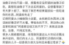 催收和销售哪个稳定：行业特点与职业发展的深度探讨