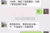 财务年底催收员工发票：高效管理与应对的关键策略