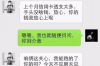 **讨债债务证据怎么写？一篇文章带你了解**