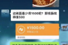 合法催收公司工作内容