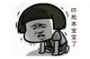 长春律所催收：专业法律助力，解决债务难题