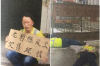 催收怎么知道我老婆通讯录？揭秘通讯录泄露的风险与防范