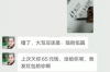 锦州有专业要账的吗？——揭秘锦州专业要账服务