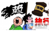 铜川，这座位于陕西省的城市，历史悠久，文化底蕴深厚。近年来，随着市场经济的发展，不少企业面临着应收账款难以收回的困境。那么，铜川有没有要账公司呢？今天，我们就来聊聊这个话题。