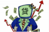**米房境外电话催收：跨国债务追收的法律实践与挑战**