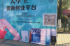 标题：需要账号的宽带：揭秘宽带接入背后的故事