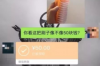 **甲方欠钱如何追讨债务款**