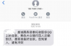 郑州帮忙要账的公司：专业助力，解决您的催收难题