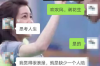 **加强催收确保诉讼时效**