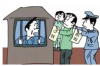 高效要账技巧口诀：轻松解决欠款难题