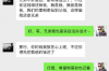 **月光蓝卡没人催收：背后的真相与理解**