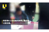 洪山清债公司联系电话：解决债务问题的专业通道