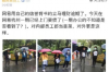 捷信消费金融催收：解析催收流程与应对之策