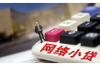 过年要账图片带字：传统习俗与现代生活的巧妙融合