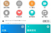 暴力催收道歉赔偿：正义与责任的双重考量