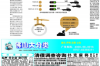 银行贷款要账，这四个字背后，往往隐藏着借款人、银行以及法律之间的复杂关系。今天，我们就来聊聊这个话题，希望通过我的分享，能让大家对银行贷款要账有个更清晰的认识。