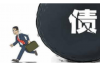 黑社会性质要账：揭开灰色地带的神秘面纱
