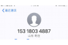 银行债务催收是做什么的