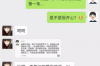 香港公司需要账务吗？