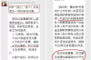 **暴力催收的贷款公司**
