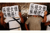 网贷几年突然催收：揭秘背后的原因及应对策略